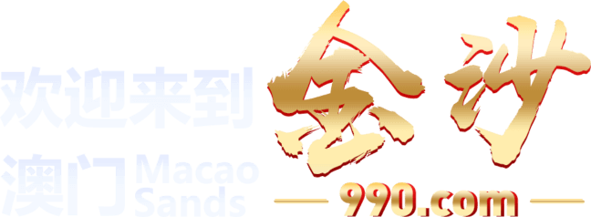 big-logo-pc